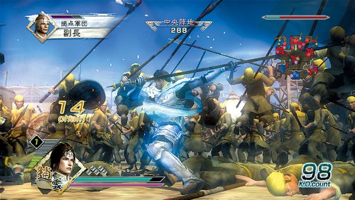 Amazon | 真・三國無双5 PS3 the Best 価格改定版 | プレイステーション3